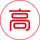 白银高精密钢筋套筒