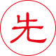 白银钢筋套筒先进工艺