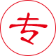 专注研发白银钢筋套筒
